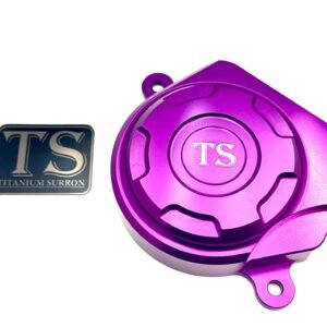 Aluminum Motor Cover for Surron, E-ride Pro and Segway